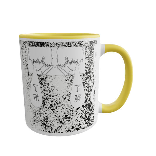 Manga Mug with Colour Inside