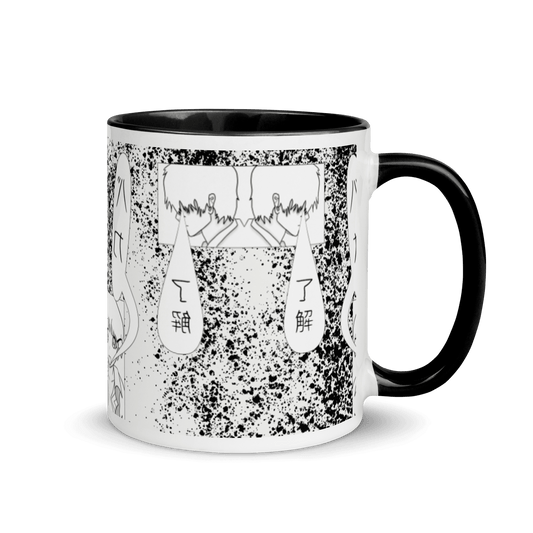 Busy Manga Mug with Coloured Inside - barkerclothing
