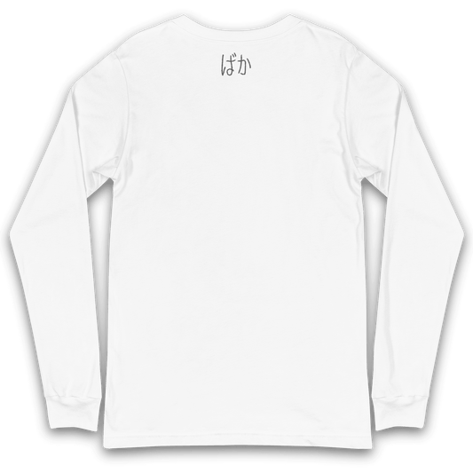 Unisex 'Baka' Long Sleeve Tee - barkerclothing