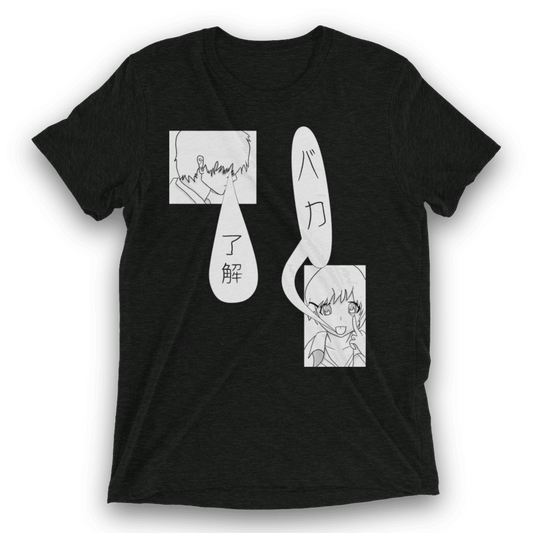 Unisex 'Manga Sketch' Short-Sleeve Tee - barkerclothing